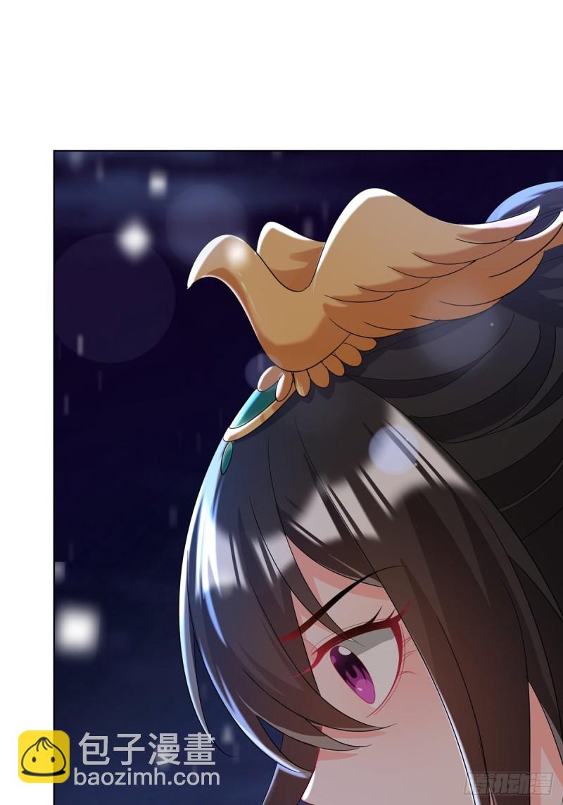 233话：云珩的背叛(1/2)-第244话