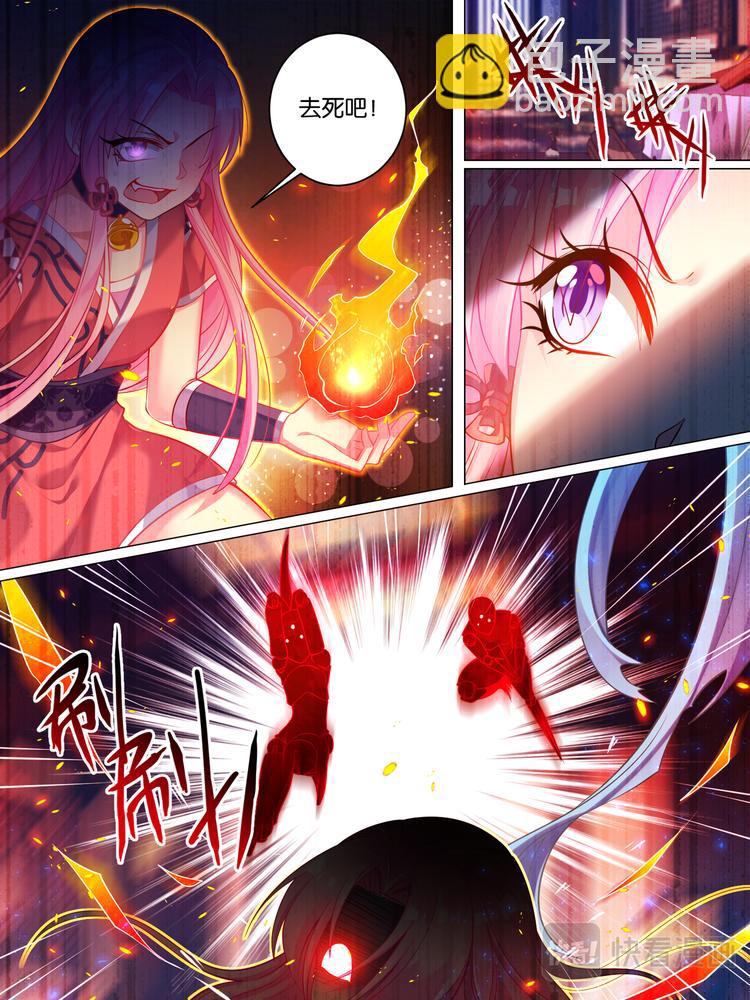 第38话 齐力解围-第38话