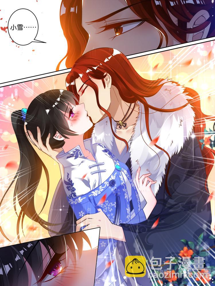 第50话 放不下他-第50话