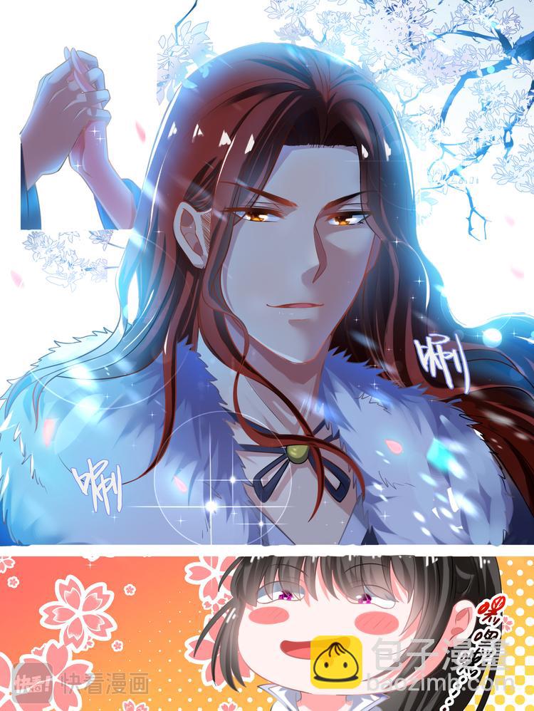 第62话 试炼-第66话