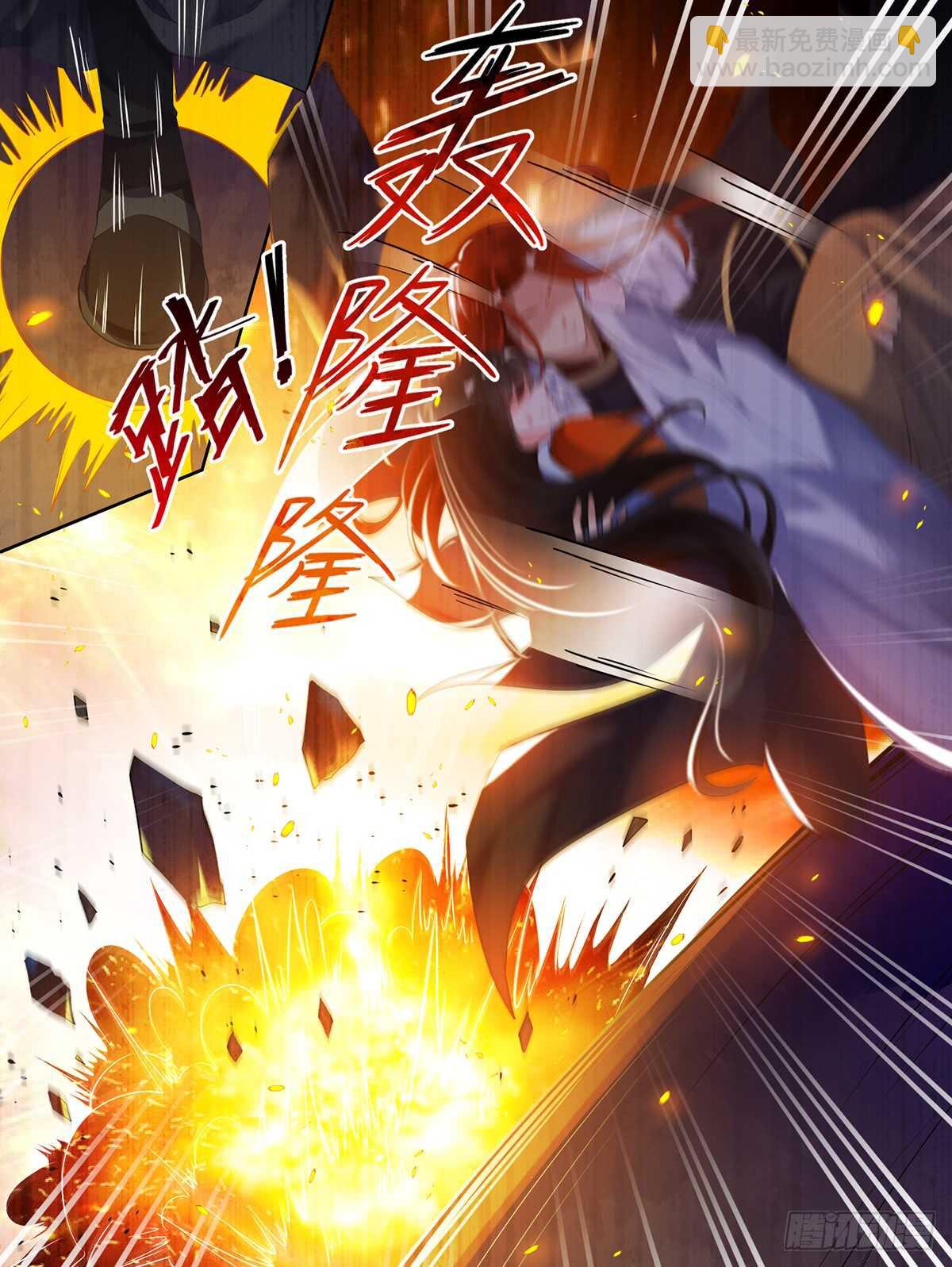 第70话：她心里没有你-第74话