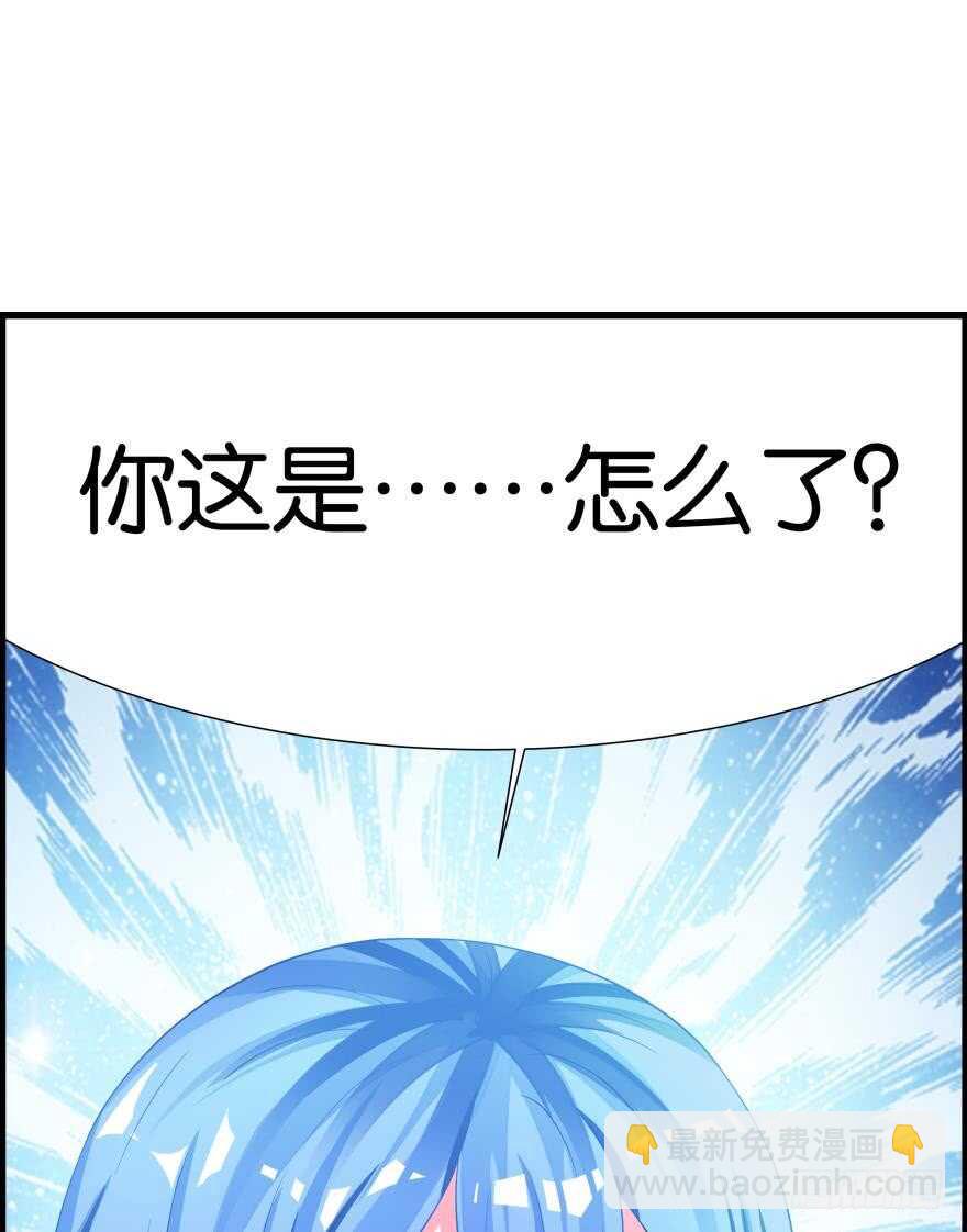 第83话 僵尸冠雪(1/2)-第92话