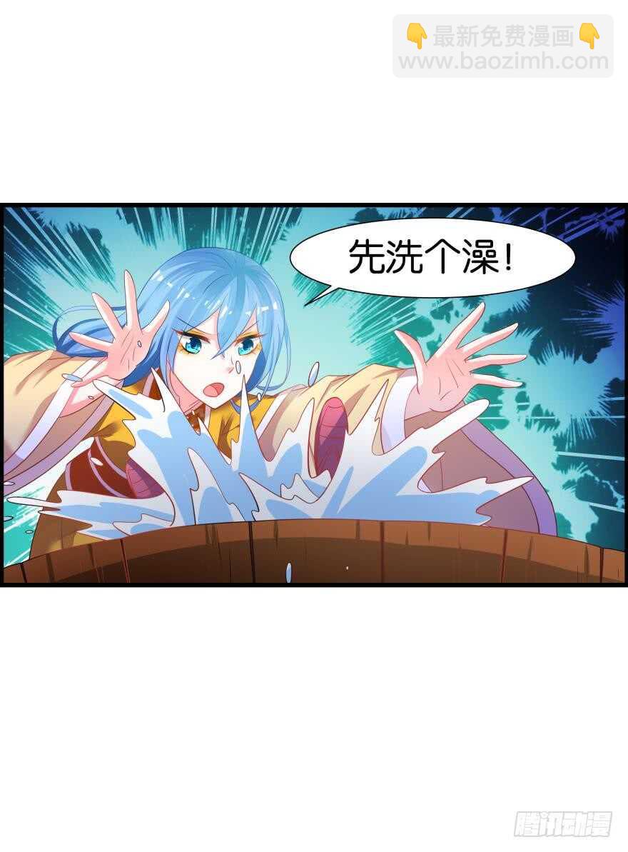 第83话 僵尸冠雪(1/2)-第92话