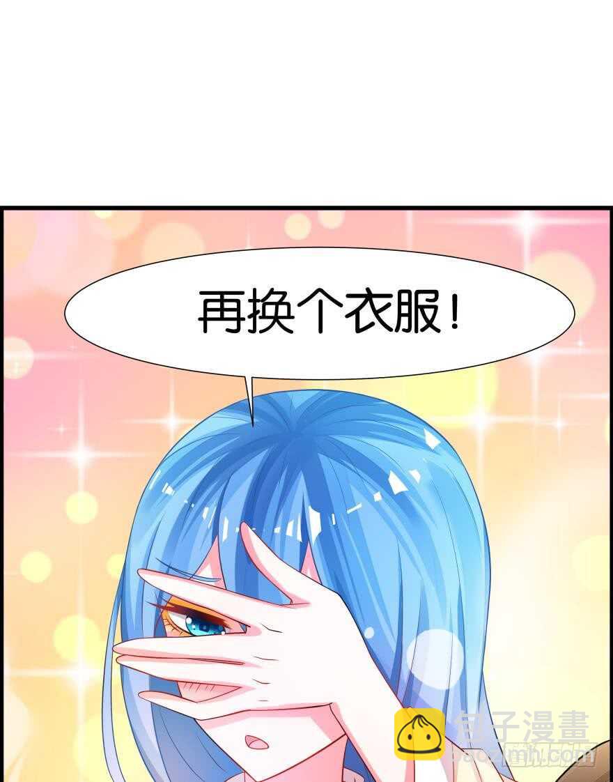 第83话 僵尸冠雪(1/2)-第92话