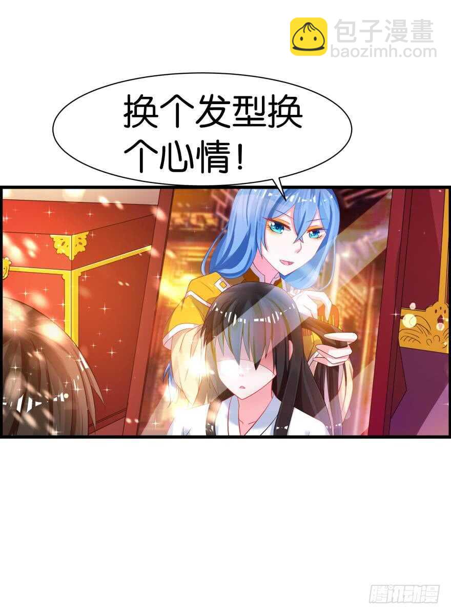 第83话 僵尸冠雪(1/2)-第92话