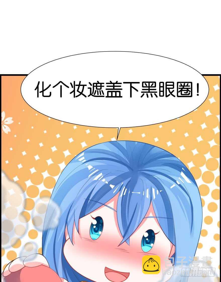 第83话 僵尸冠雪(1/2)-第92话