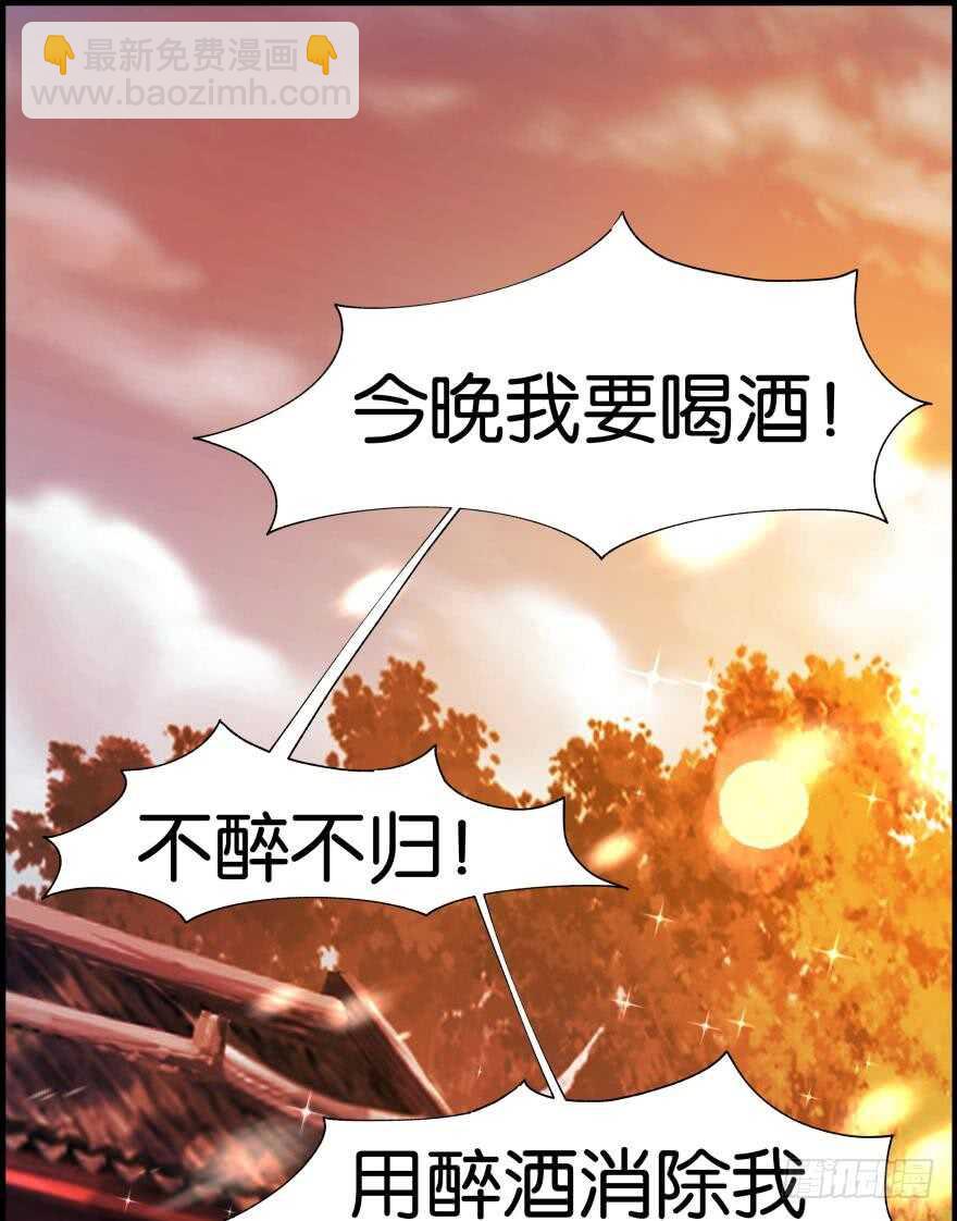 第83话 僵尸冠雪(1/2)-第92话