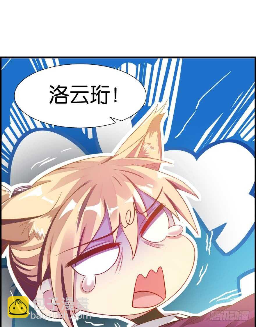 第83话 僵尸冠雪(1/2)-第92话