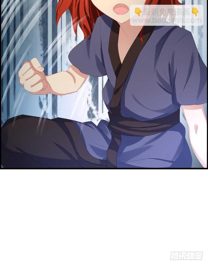 番外：郎骑竹马（中）(1/2)-第94话