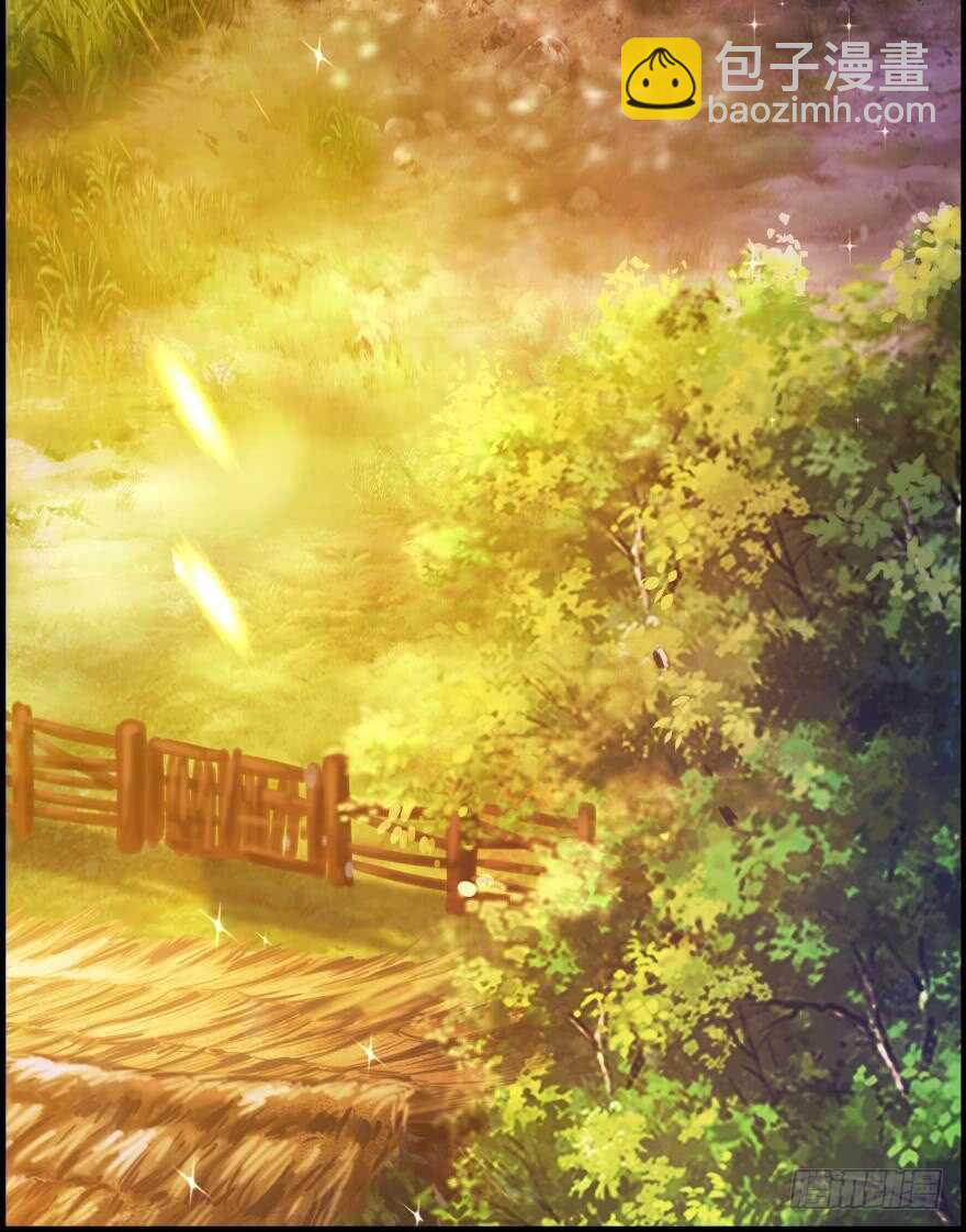 番外：郎骑竹马（中）(1/2)-第94话