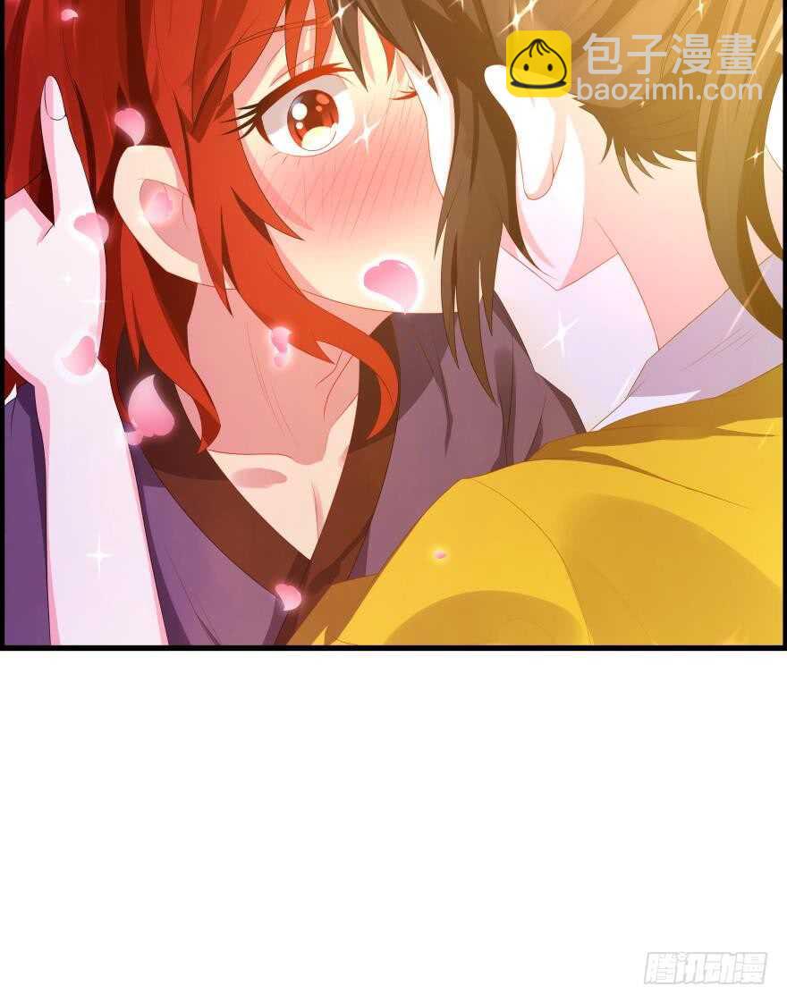 番外：郎骑竹马（中）(1/2)-第94话