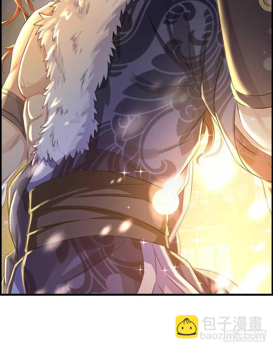 番外：郎骑竹马（中）(1/2)-第94话