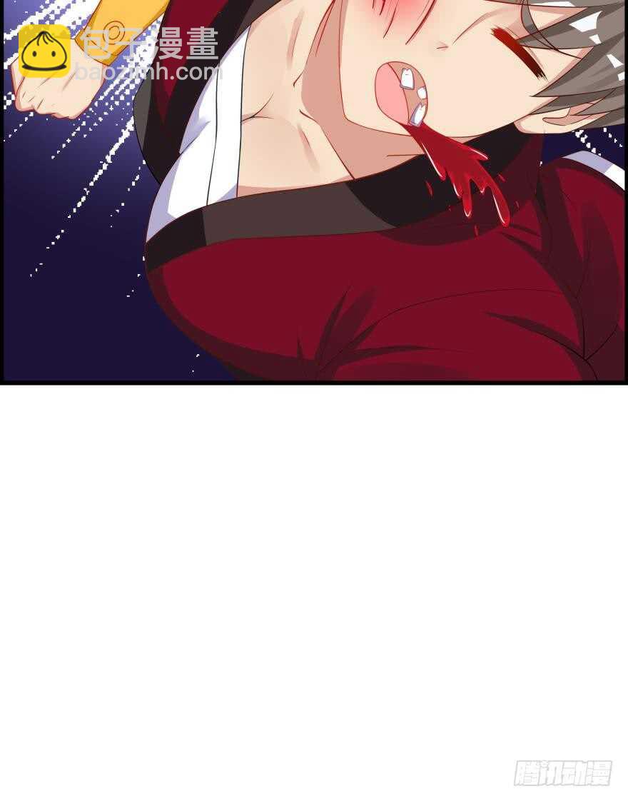 番外：郎骑竹马（中）(1/2)-第94话