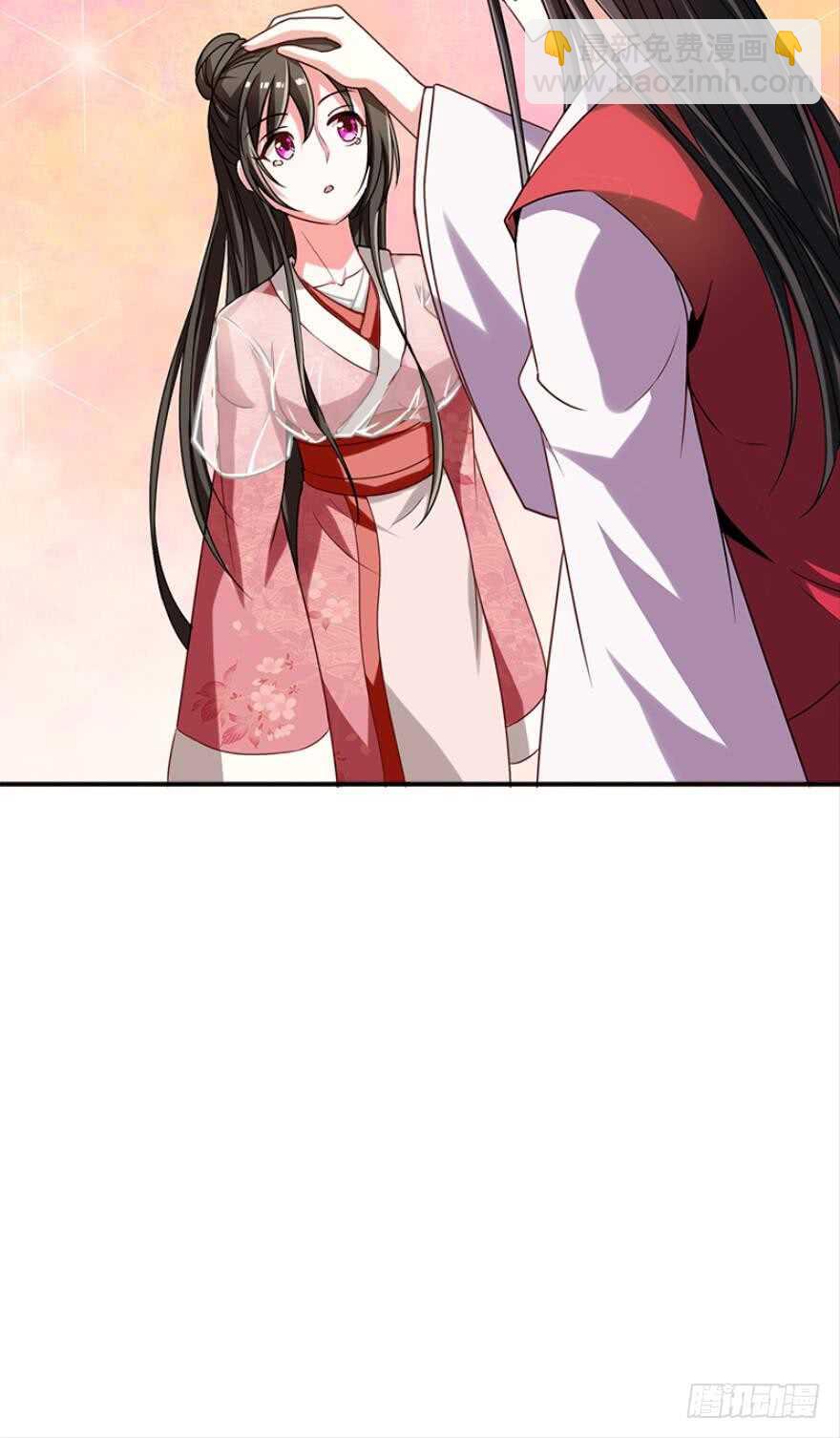 第89话：和我结婚-第100话