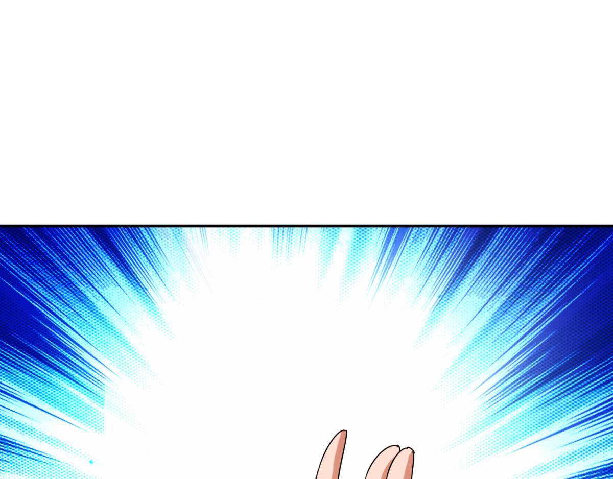 第91话：我第一眼就爱上了你-第102话