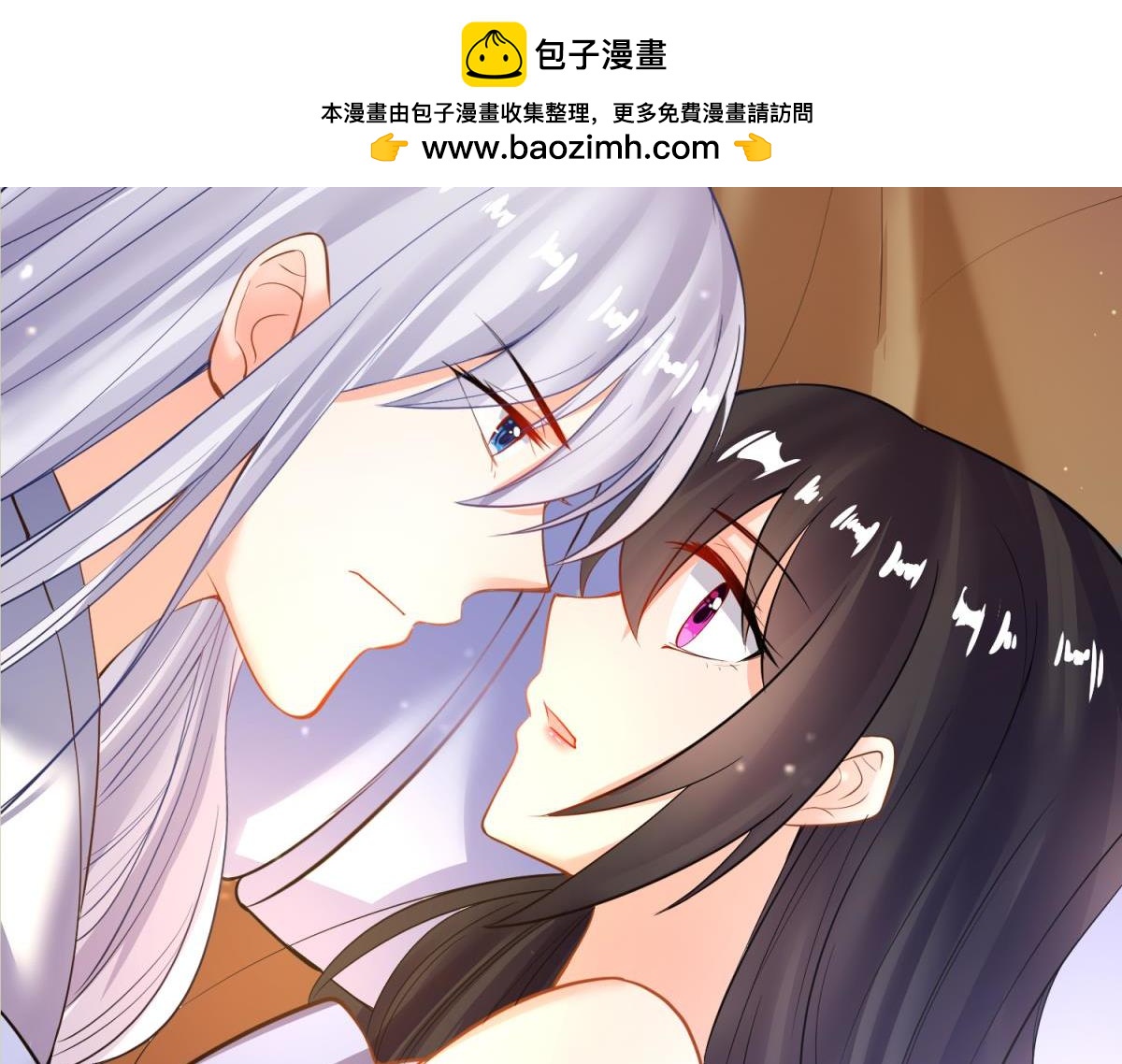 第119话：盖被聊天-第130话