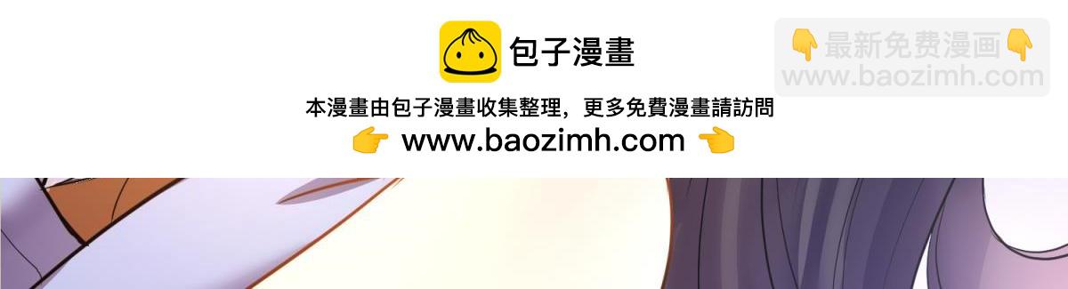 第119话：盖被聊天-第130话