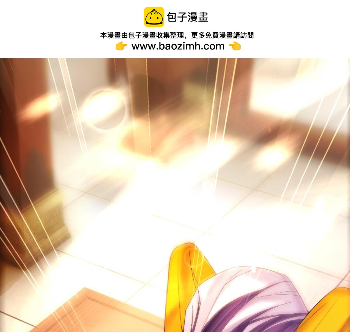 第121话：我是卞城王！-第132话