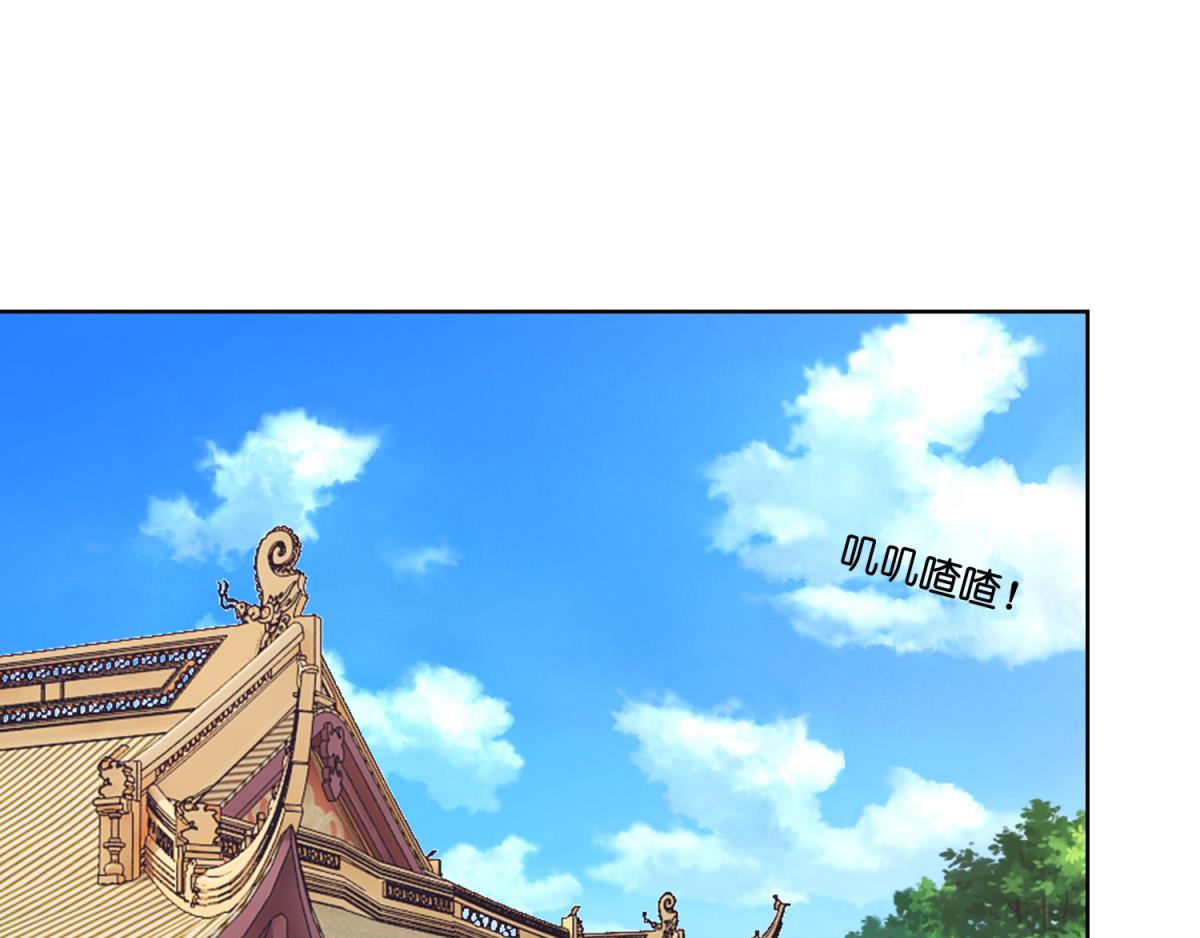 第131话：宿醉一场-第142话
