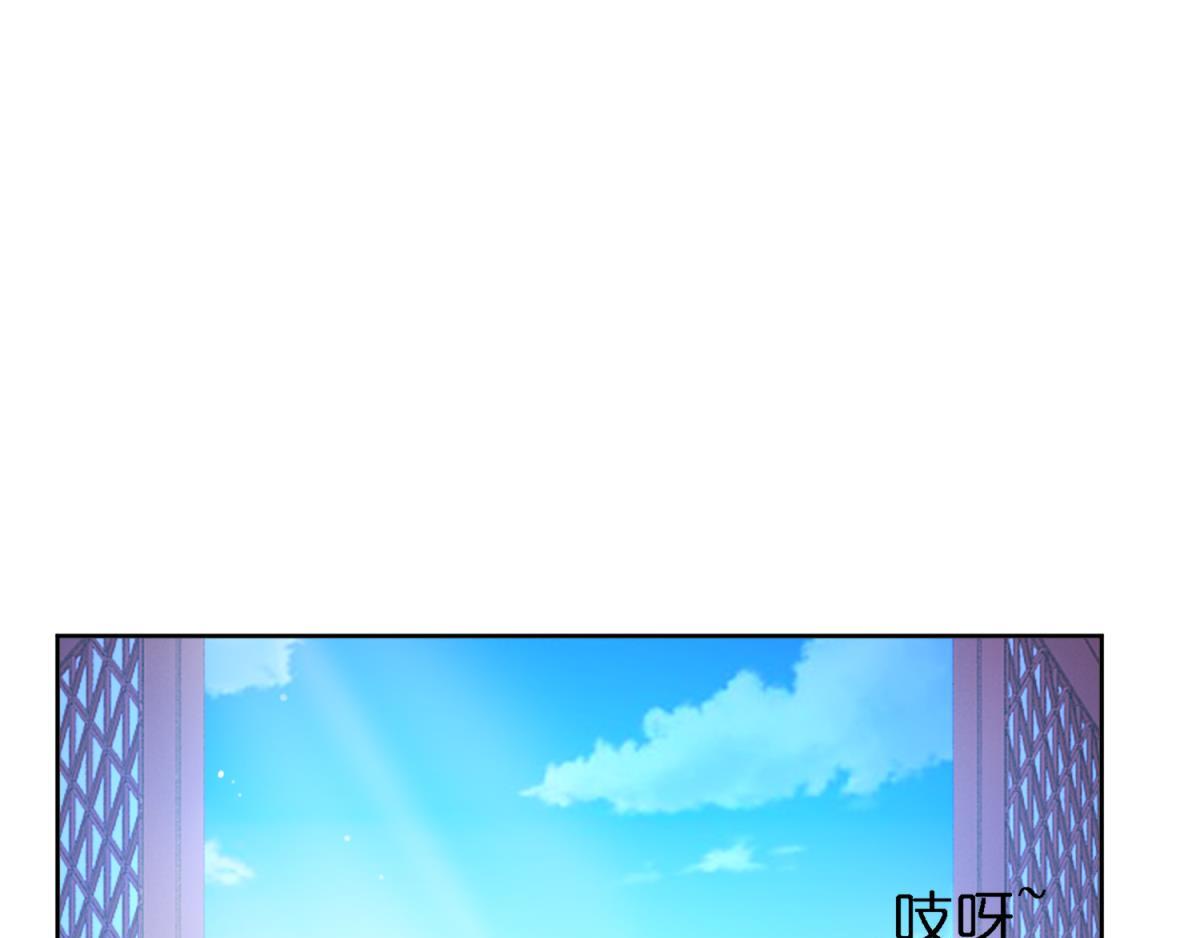 第137话：自投罗网-第148话