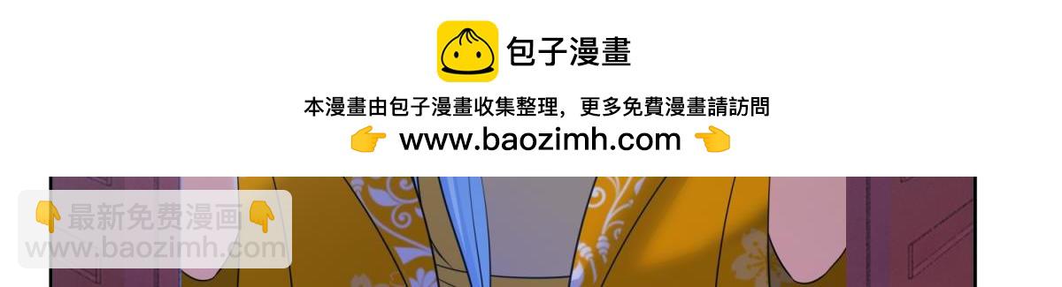 第137话：自投罗网-第148话