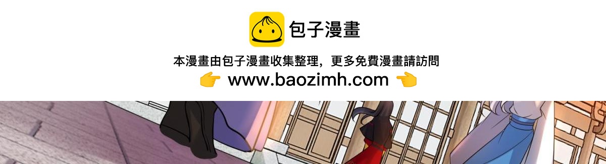 第149话：休想！-第160话