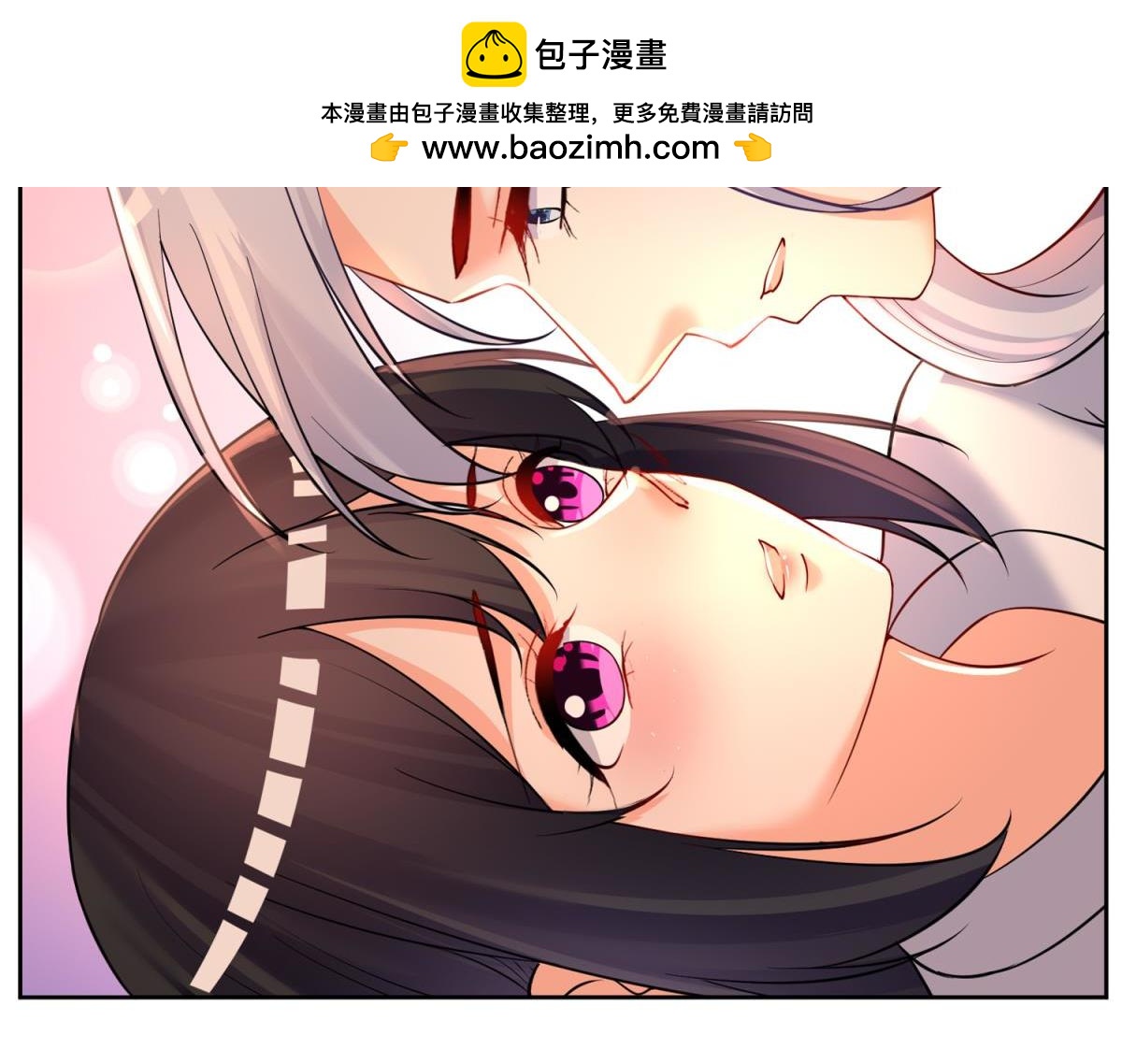 第161话：取你清白的是谁-第172话