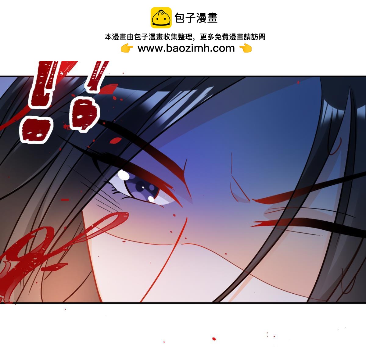 第169话：褪朱-第180话