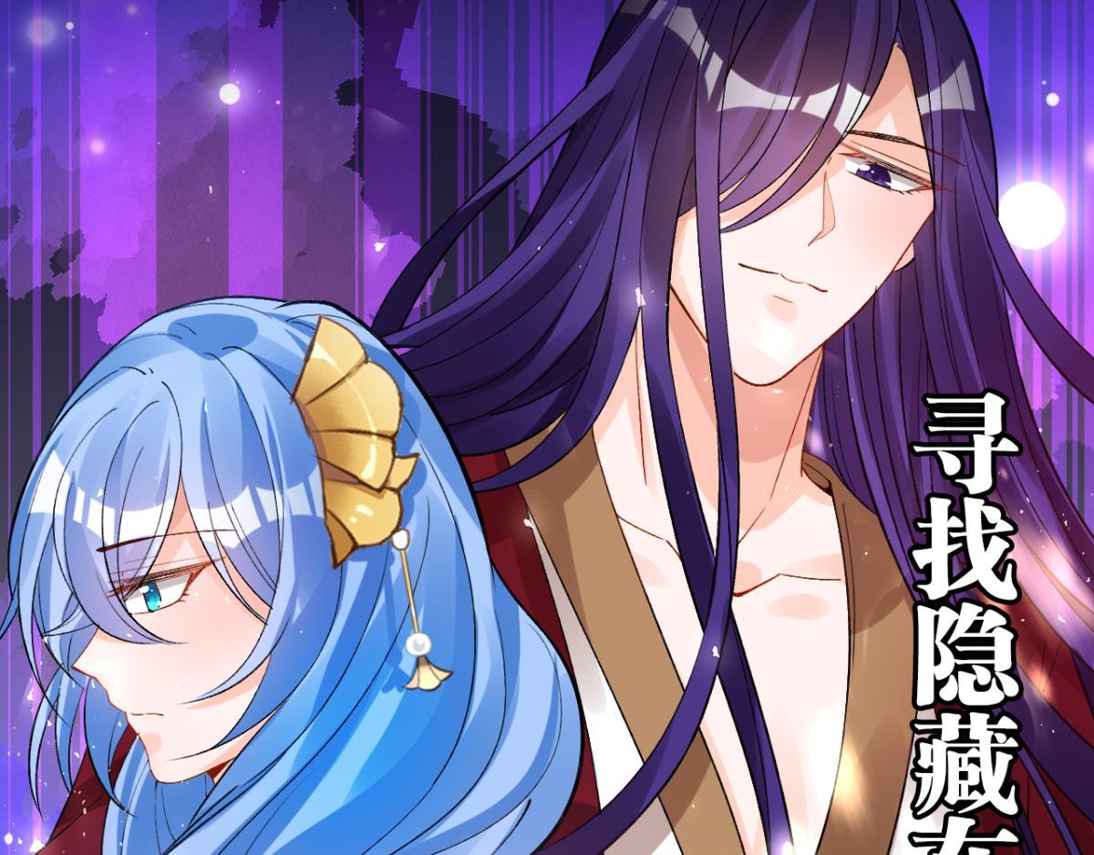 第179话：你别碰她-第190话
