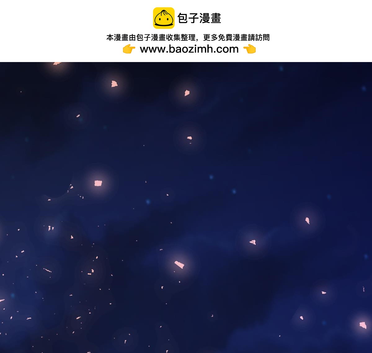 第183话：招魂-第194话
