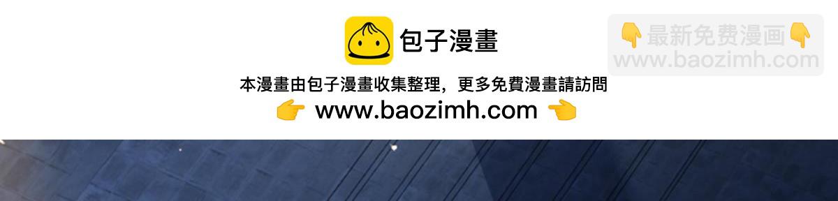 第193话：绝不共侍一妻！-第204话