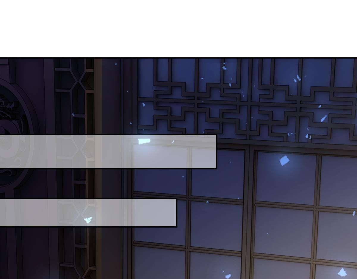 第195话：结盟-第206话