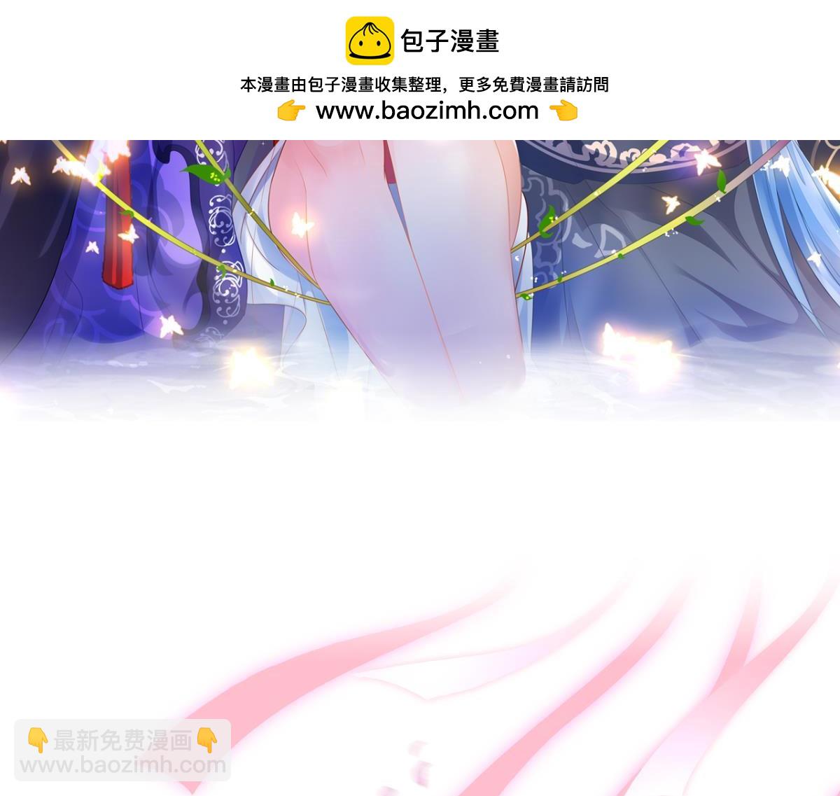 第221话：献宝-第232话