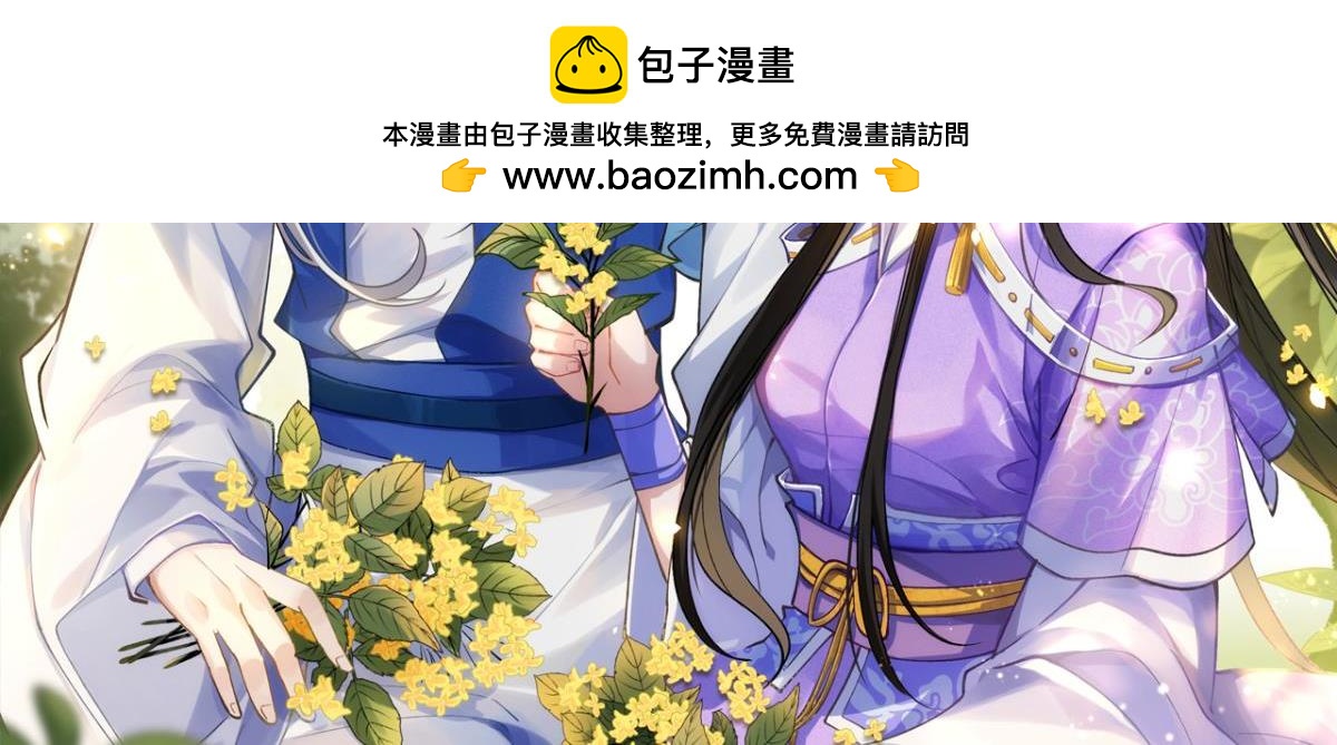 第223话：那一天-第234话