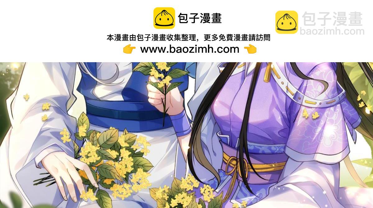 第225话：最初的信仰-第236话