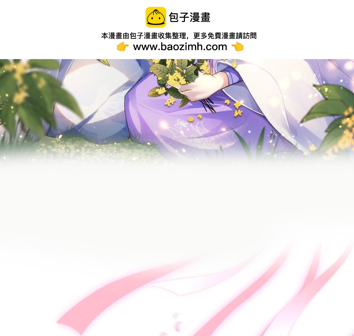 第225话：最初的信仰-第236话