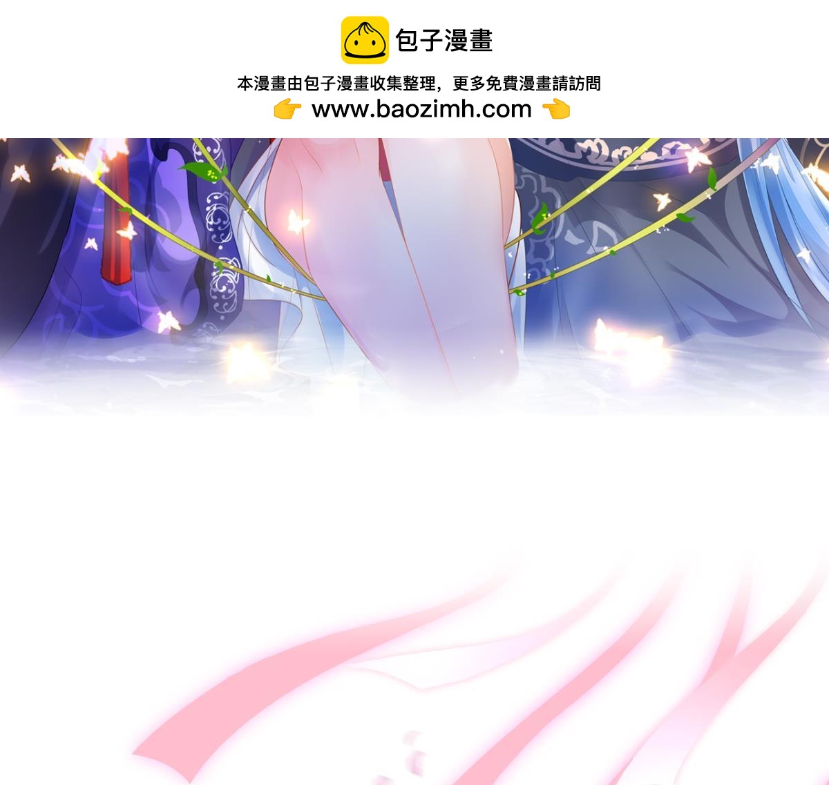第231话：癫狂-第242话