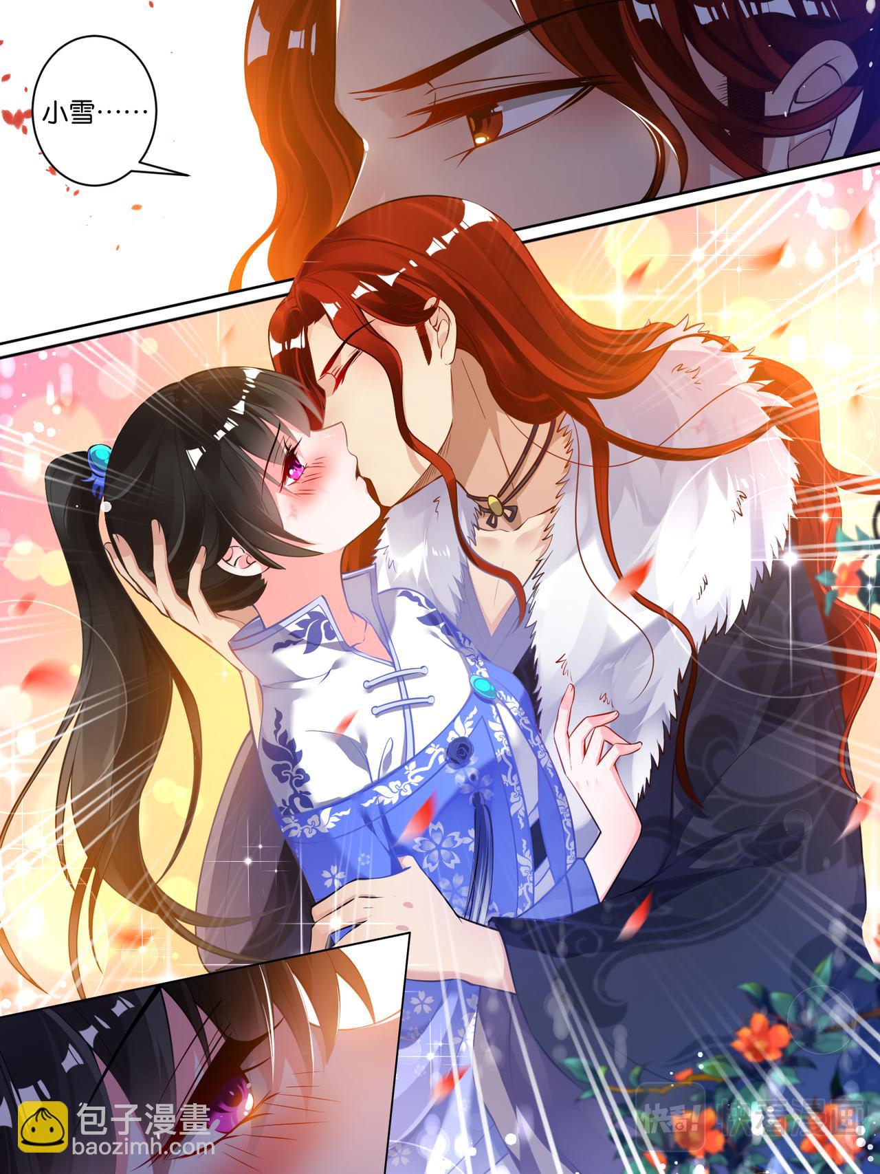 第50话 放不下他-第50话