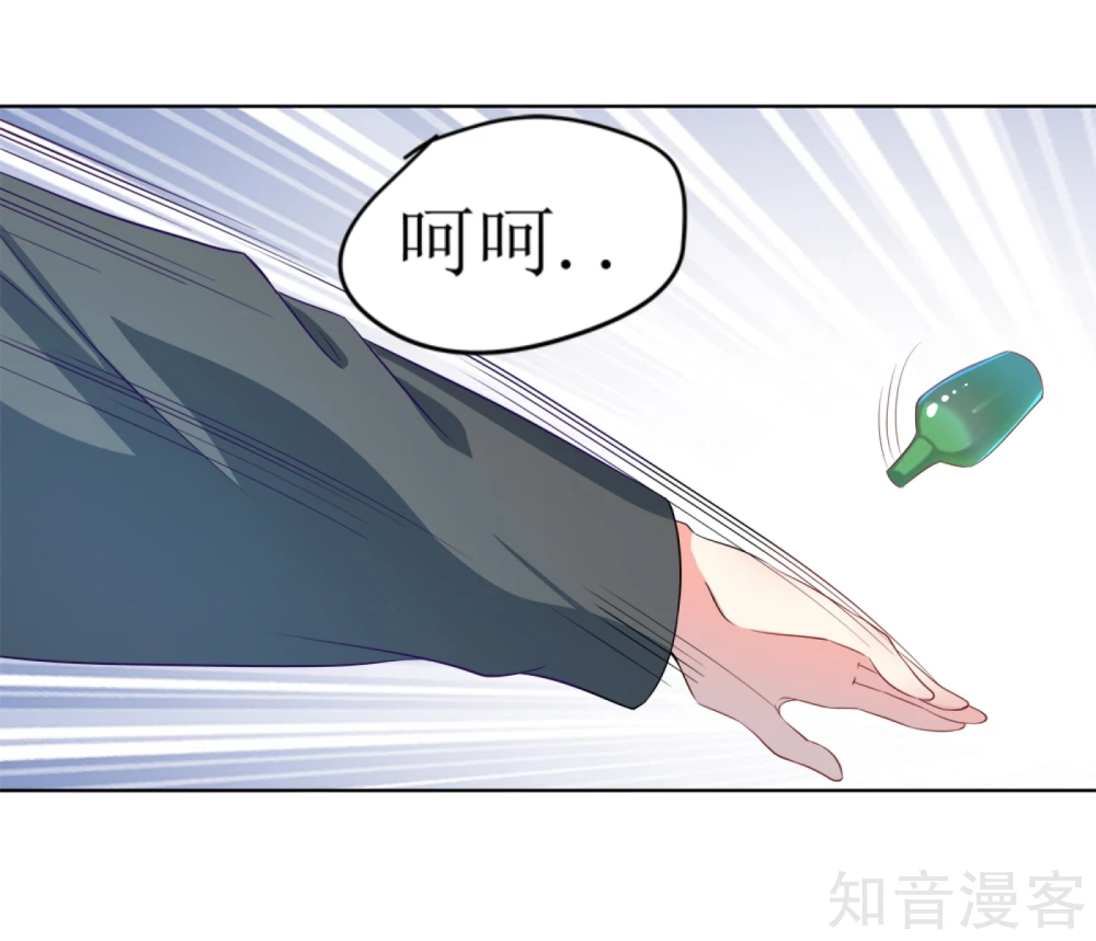第2话-第2话