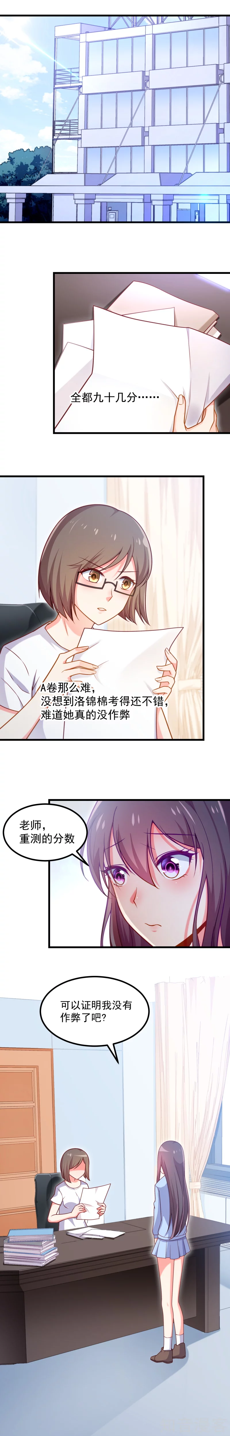 第101话-第104话