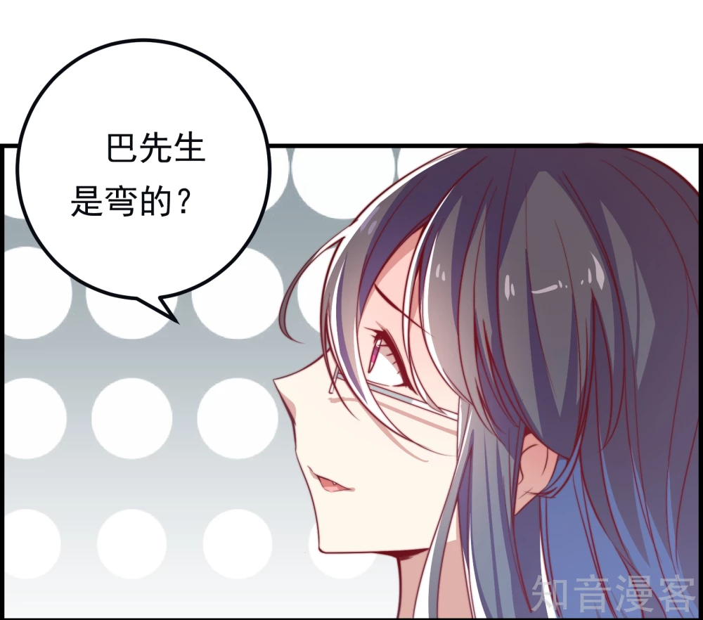 第11话-第12话
