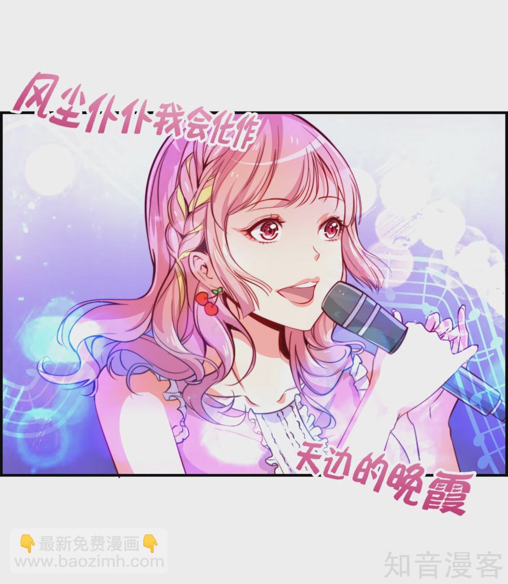 第11话-第12话