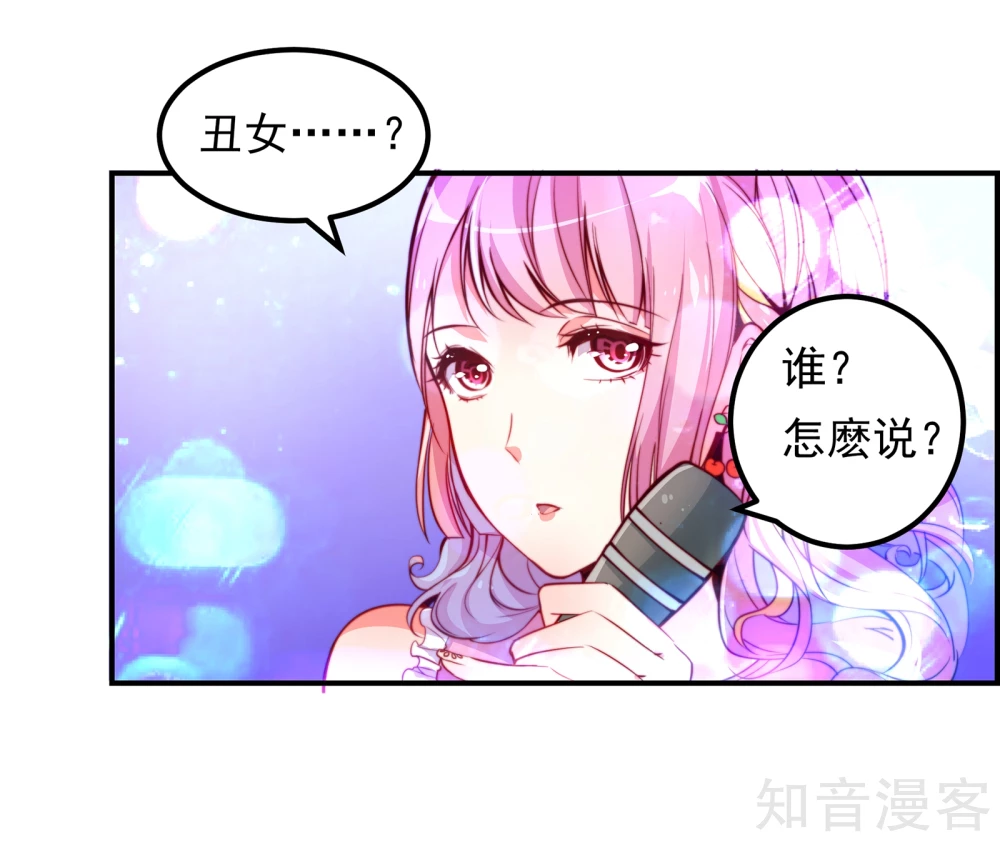第11话-第12话
