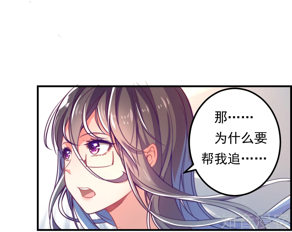 第11话-第12话