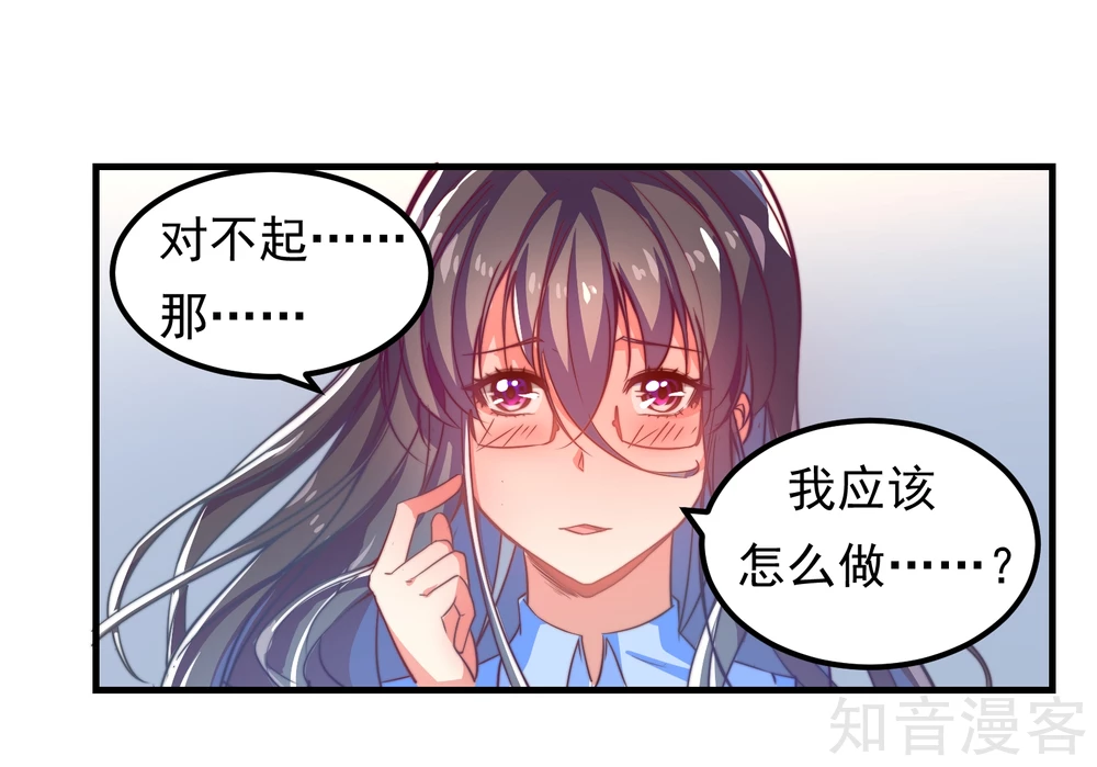 第11话-第12话