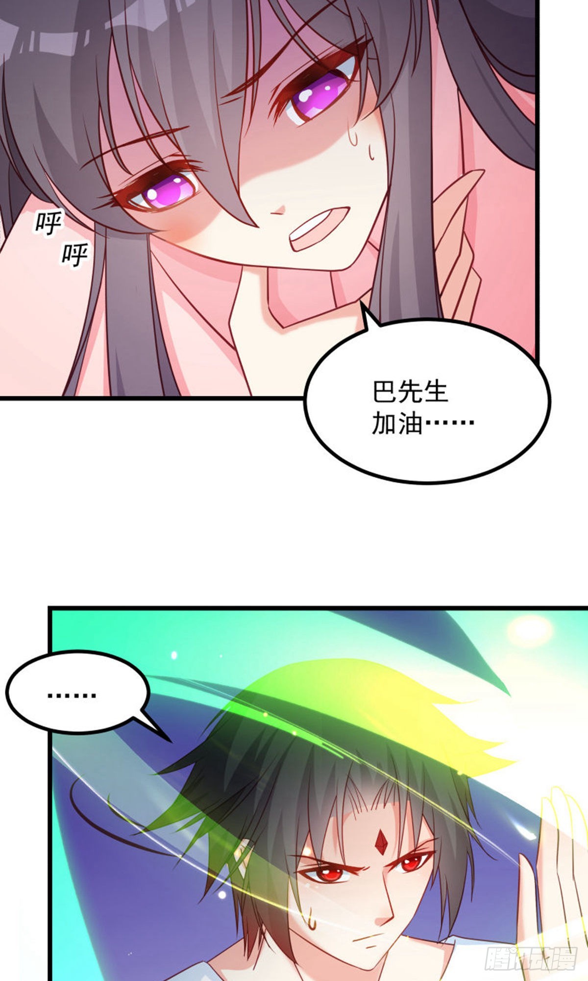 第125话-第126话