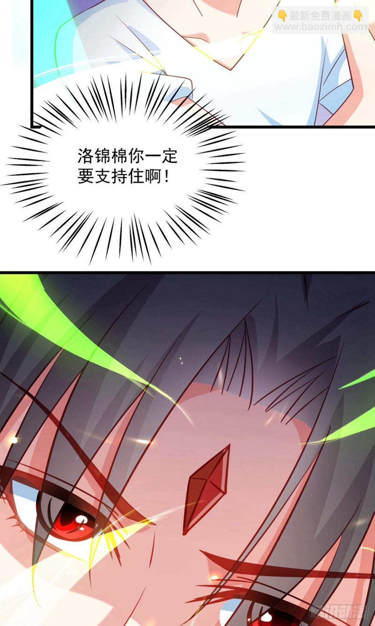 第125话-第126话