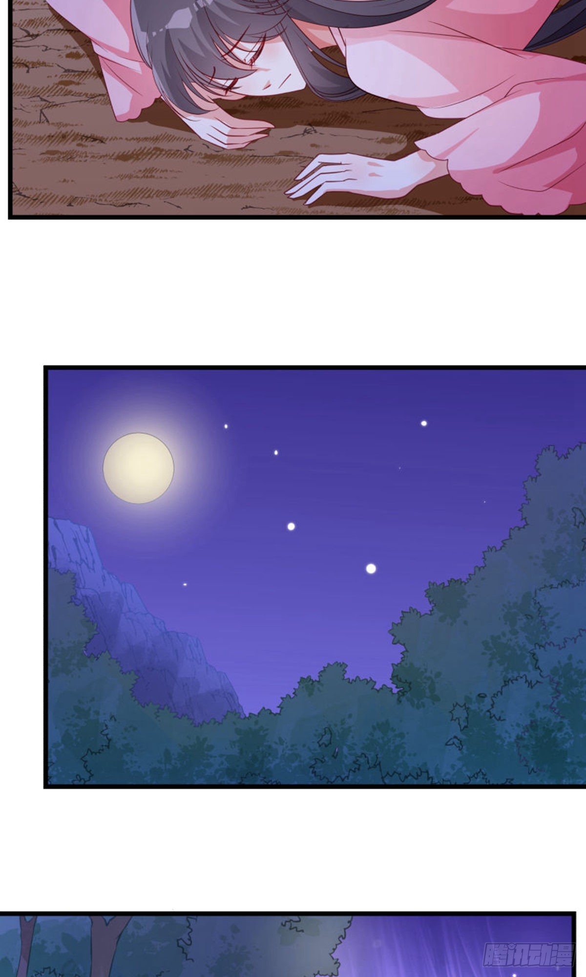 第125话-第126话