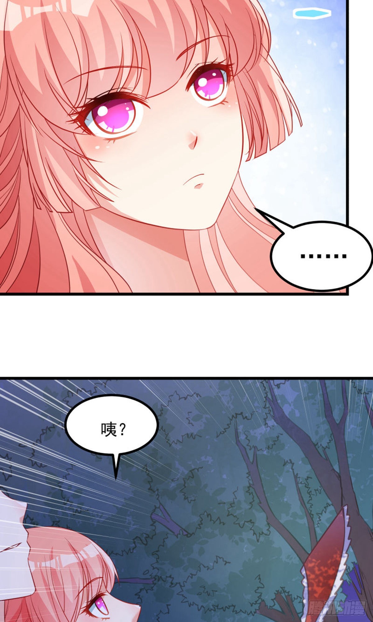 第125话-第126话
