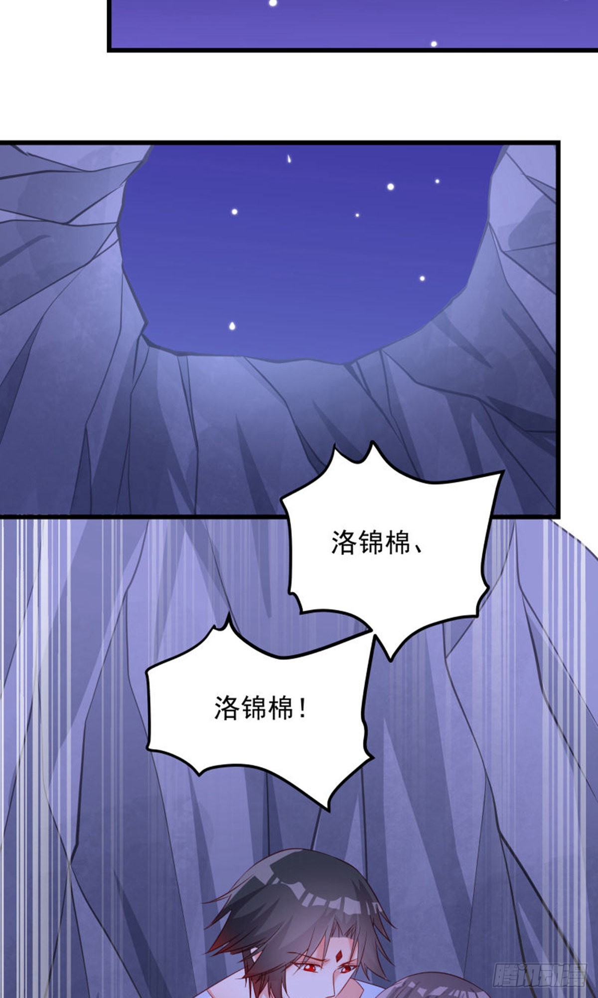 第125话-第126话